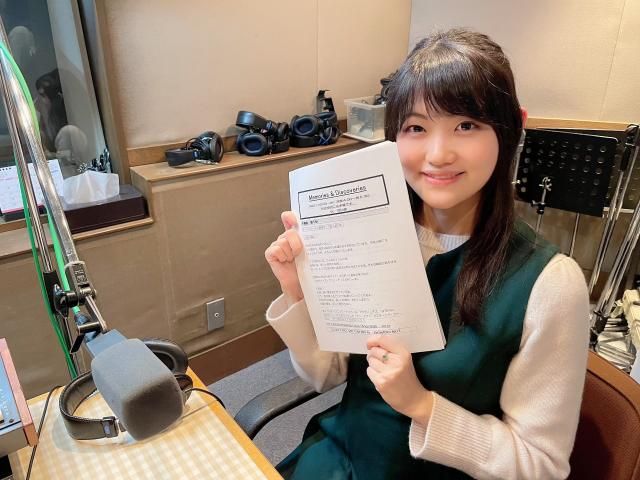 2月4日（木）SONG LIST