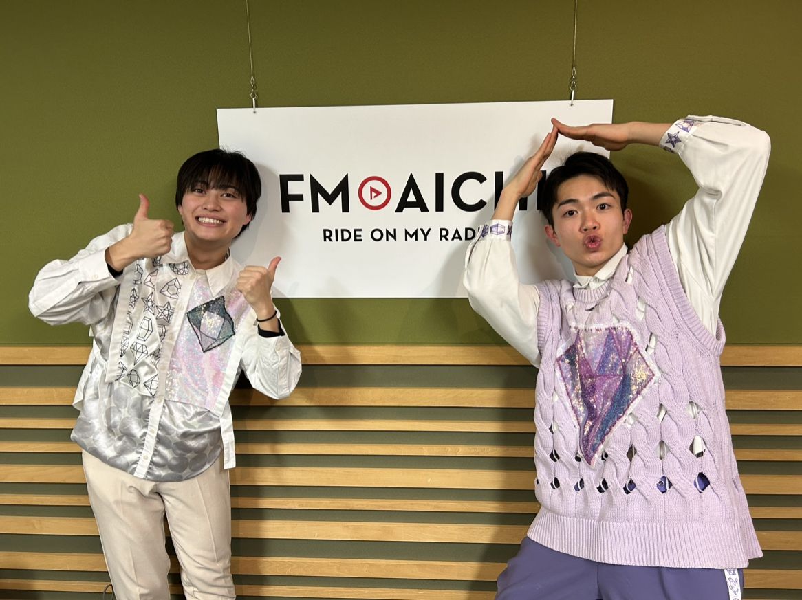 2024年1月8日（月）今週のテーマは、「愛知県を50音順でもっと知ろう！」シリーズ！