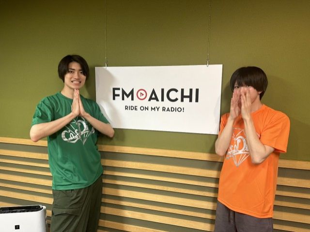 2023年6月27日(火)ON AIR！今週のテーマは、「愛知県の難読地名」