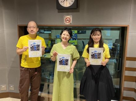 2023年8月27日 サンフリこんかいのまとめ