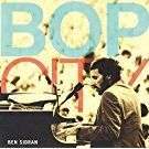 2016年12月6日（火）本日の特集