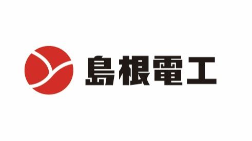 地域企業応援番組・山陰BIZ最前線【島根電工株式会社】野津代表取締役社長 インタビュー