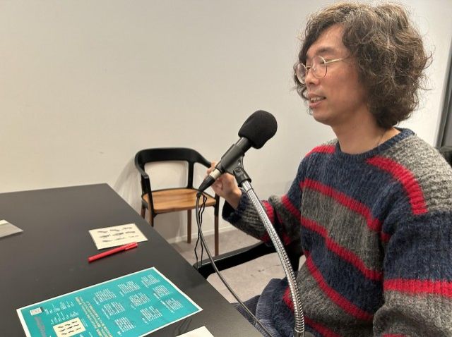 広沢タダシさんシリーズの完結編  ～実験音楽とポップス～