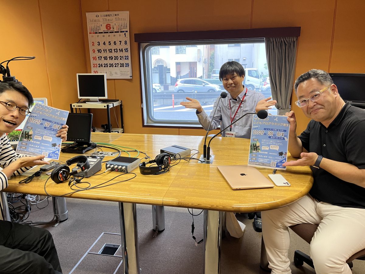 2024/7/3 OA「こどもプログラミング教室」