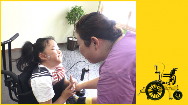 「自分の力で一歩前へ。足こぎ車いすCOGYを届けたい！」