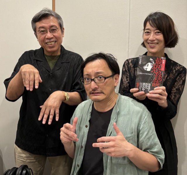 2024年8月18日のPEOPLE 編集長！お時間ですは…