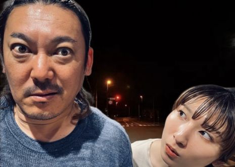 2024年6月12日（水）放送終了