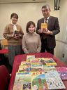 2026年1月18日のPEOPLE 編集長！お時間です…