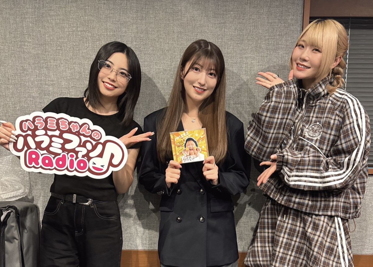 おかわり　241杯目～未公開トーク～