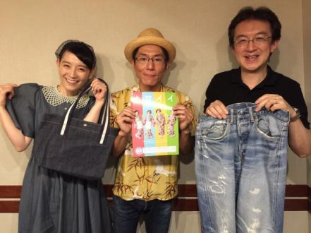 破けたデニムが、もとどおり！？