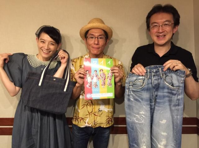 破けたデニムが、もとどおり！？