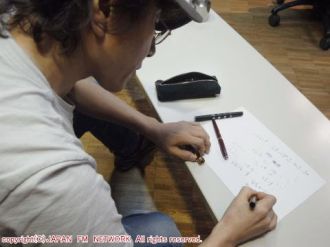 PROGRAM　NO.2013-040　　10/3～10/7