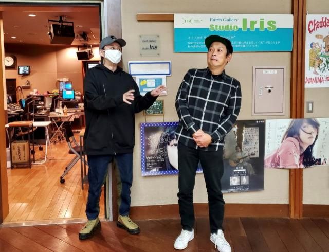 ２０２０．１１．８