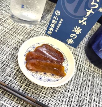 ＃１０４　からすみスライス／折り返し