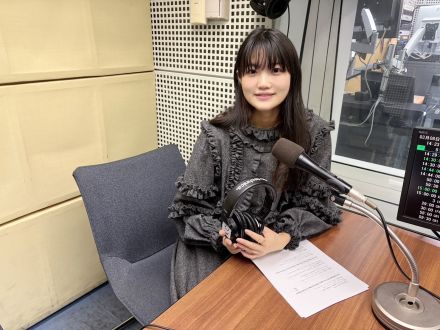 「さよならはエモーション／サカナクション」の歌詞を早見沙織が朗読♪『早見沙織の声に出して聴きたいJ-POP』第217回