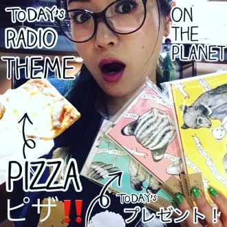 10月18日火曜オンプラ 引き続き「ピザ」メッセージ待ってます！