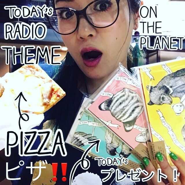 10月18日火曜オンプラ 引き続き「ピザ」メッセージ待ってます！