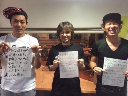 ◆７月９日放送後記◆