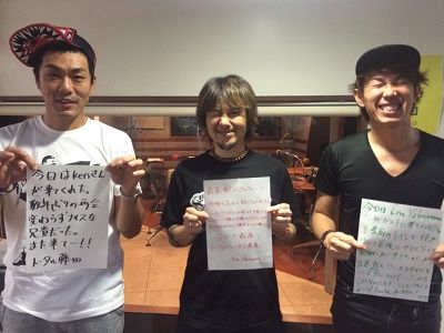 ◆７月９日放送後記◆