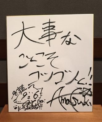 96猫改造計画、始動！！！