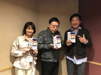 東京大学史料編纂所 教授の本郷和人さんをお迎えして。