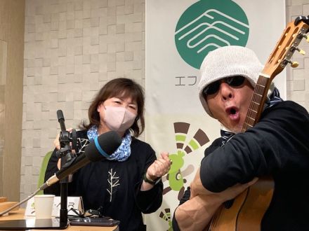 おがっちのレトロ本舗「おまけコーナー」4月7日放送分