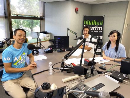 野崎浩成さん（東洋大教授）が解説する「地方銀行の合併」、そしてネット証券・ネット銀行の台頭・・・