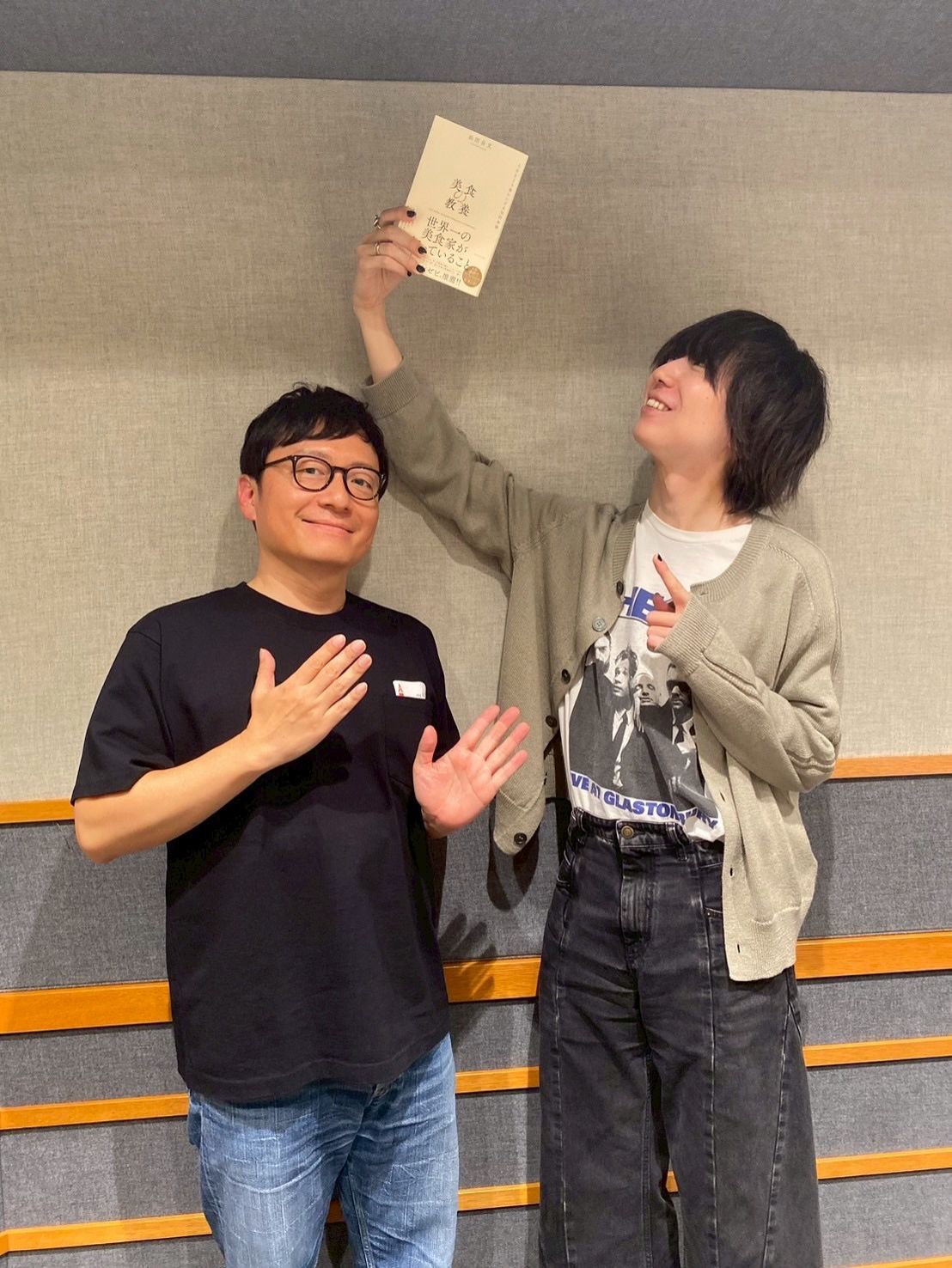 浜田岳文さんとまだまだまだ食の話！