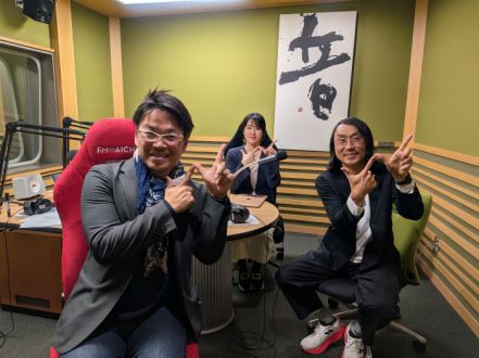 3月18日（水）放送ゲスト／豊橋市 産業部 地域イノベーション推進室 室⻑補佐 ⼩野 健太郎 氏