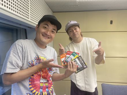 #狩野のオデコネ【狩野さん出演！「お笑いストリートファイト」について &amp;  安室奈美恵さんへ届け！ &amp; 宝くじで●●万円当たった狩野ちゃん?】