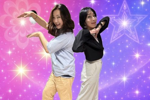 2025年6月11日(水)放送終了