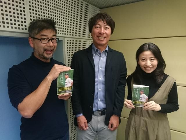 19日（水）、20日（木）のゲストは東京ヤクルトスワローズ2軍監督の高津臣吾さん☆