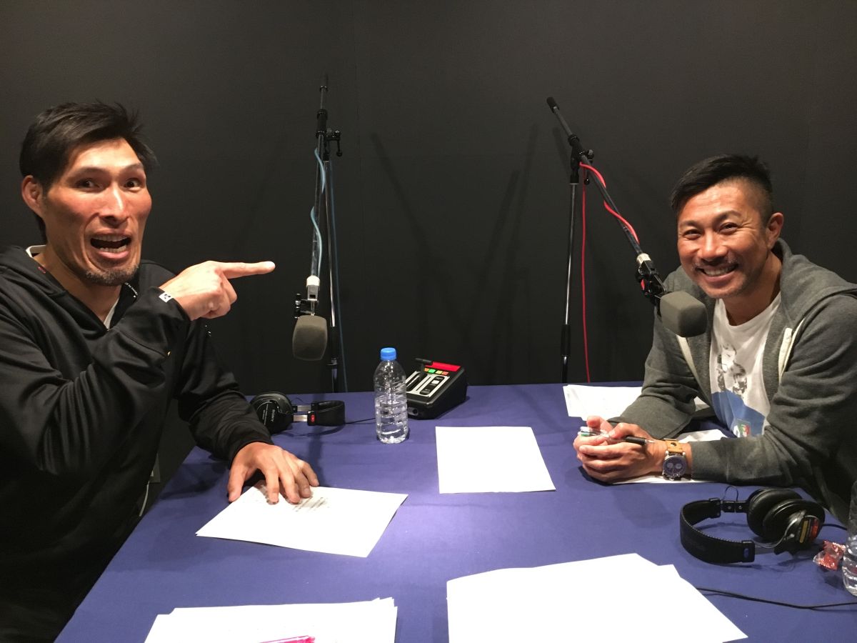 前園真聖からリスナーの皆さんへご報告