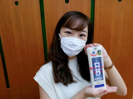 水曜日は『揖保乃糸そうめんフロート』☆