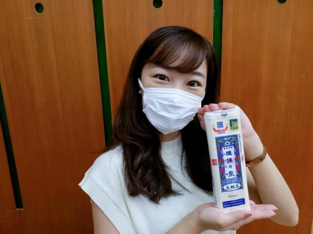 水曜日は『揖保乃糸そうめんフロート』☆