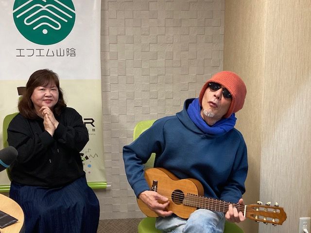 おがっちのレトロ本舗「おまけコーナー」3月6日放送分