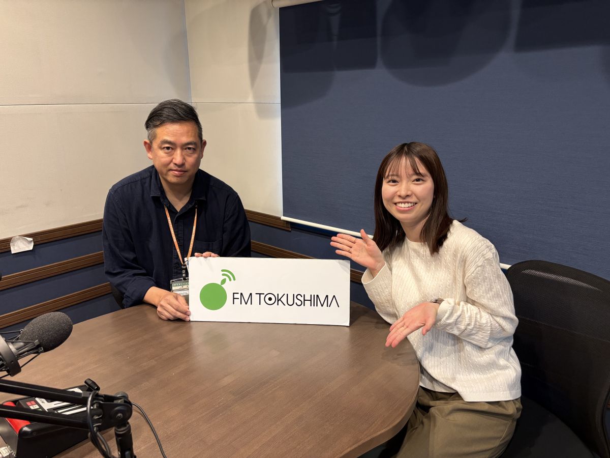 防災Café(2026.04.17)