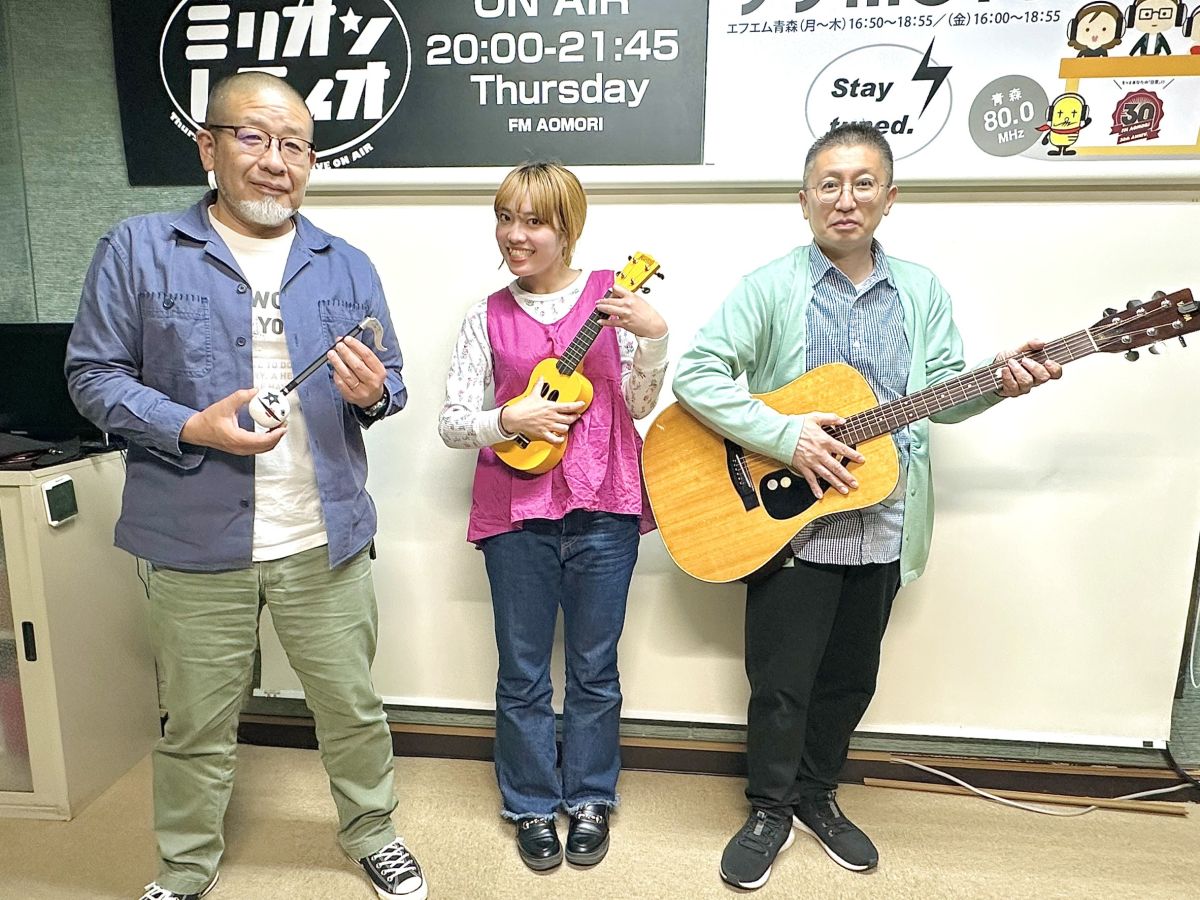 2025年6月5日放送分「やってみたいなあの楽器♪」