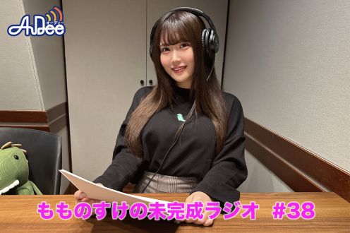 恐竜の宝石！？ブラックビューティー！！久しぶりのセリフコーナー！！
