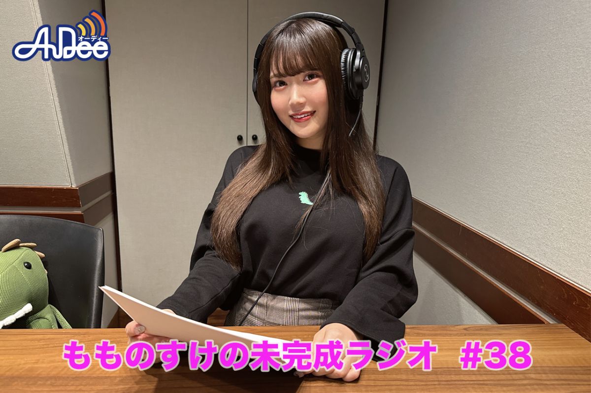 恐竜の宝石！？ブラックビューティー！！久しぶりのセリフコーナー！！