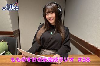 恐竜の宝石！？ブラックビューティー！！久しぶりのセリフコーナー！！