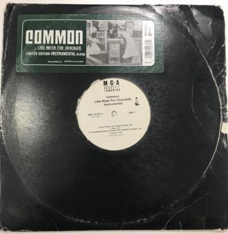 バイナルギャラリー (DJ MITSU THE BEATSの秘蔵レコード)