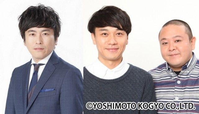 『TOKYO SPEAKEASY』今夜はしずる 村上純さんとサルゴリラ 児玉智洋さん、赤羽健壱さんがご来店！