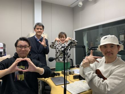 第154回「⼤合併20年 &amp; 選挙イヤー」