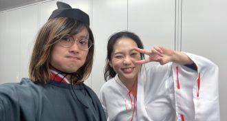 Chit Chat #121 (2025.05.23)