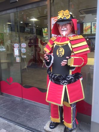 4月20日（月）担当：テット・ワダ