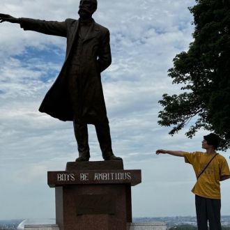 Good VibeSOUP　［meiyo #5］ 