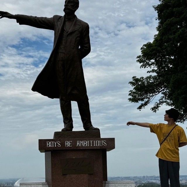 Good VibeSOUP　［meiyo #5］ 