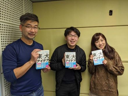 5日（水）、6日（木）のゲストは、西岡壱誠さん☆