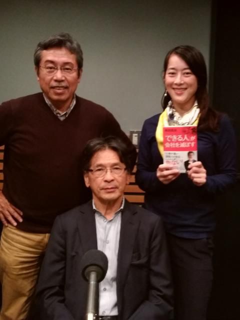 11月20日（日）のPEOPLEは…